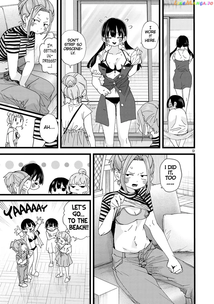 The Dangers in My Heart Chapter 129 image 10_optimized